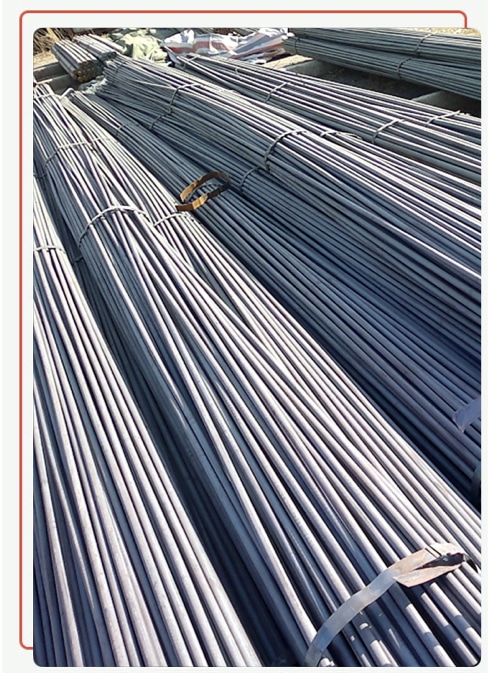 plain rebar